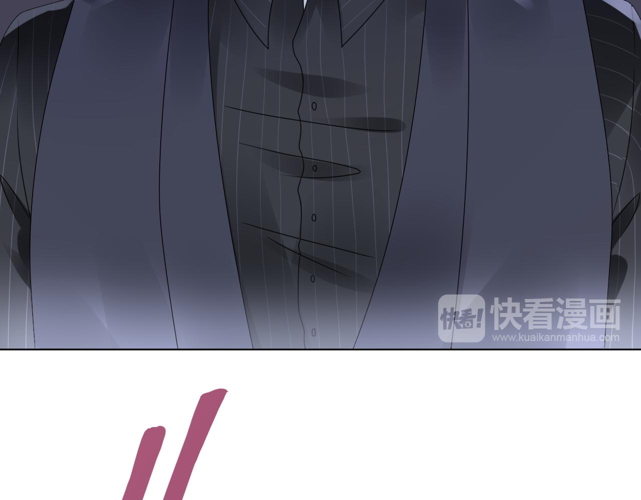 《总裁大人非我不可》第39话 我相信你能做到 第18页