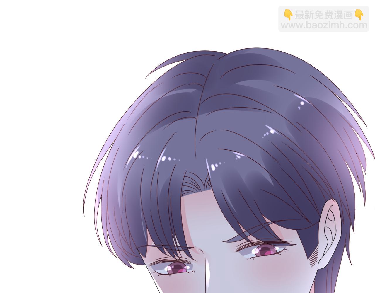 《总裁大人非我不可》第39话 我相信你能做到 第23页