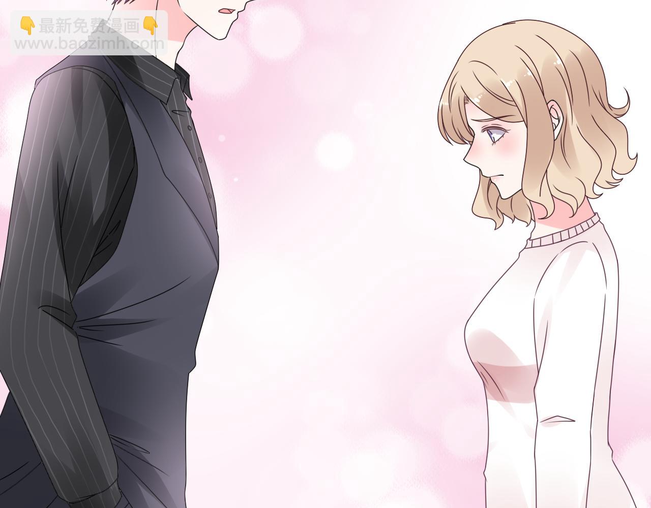 《总裁大人非我不可》第39话 我相信你能做到 第29页