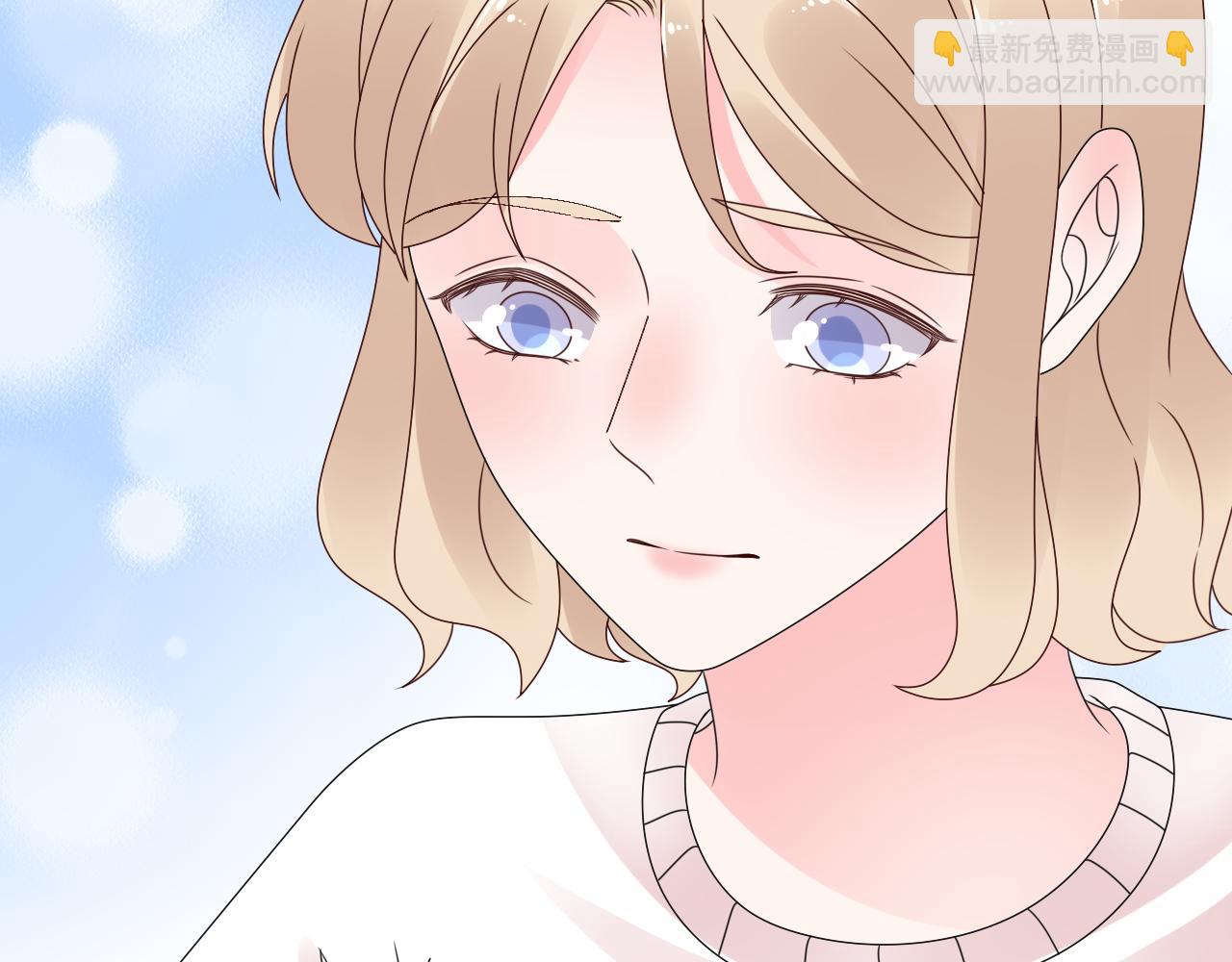 《总裁大人非我不可》第39话 我相信你能做到 第37页