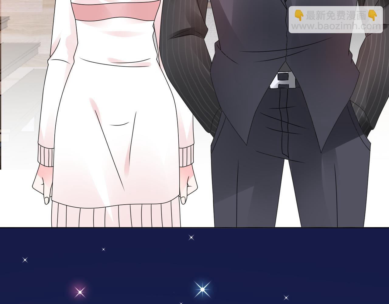 《总裁大人非我不可》第39话 我相信你能做到 第46页