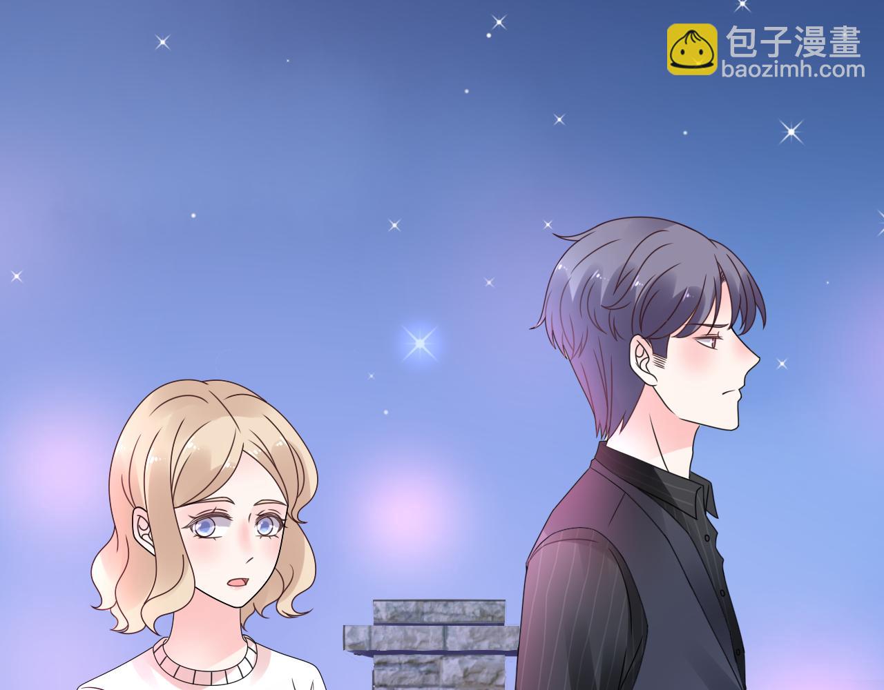 《总裁大人非我不可》第39话 我相信你能做到 第48页