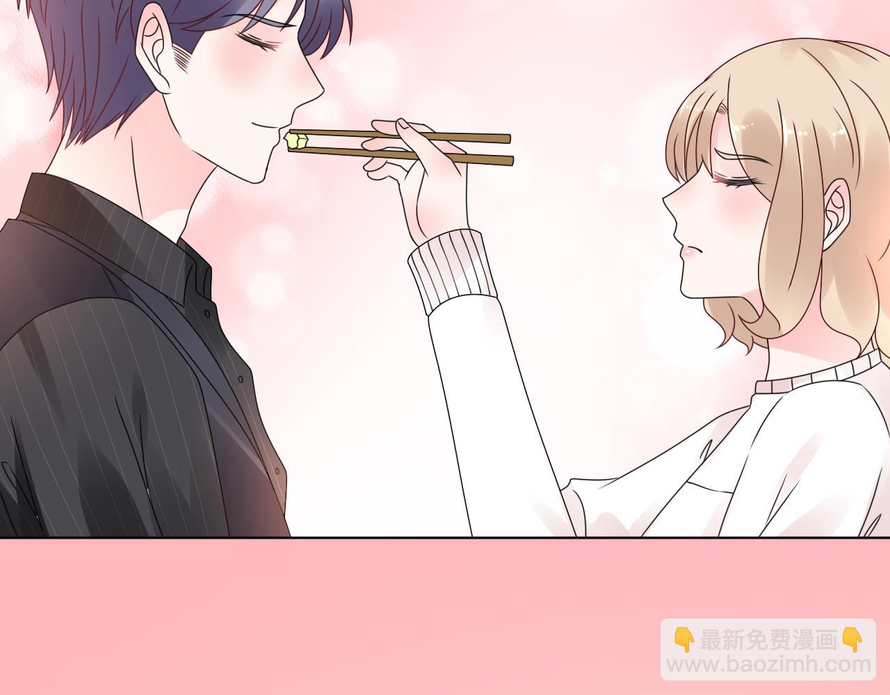 《总裁大人非我不可》第39话 我相信你能做到 第5页