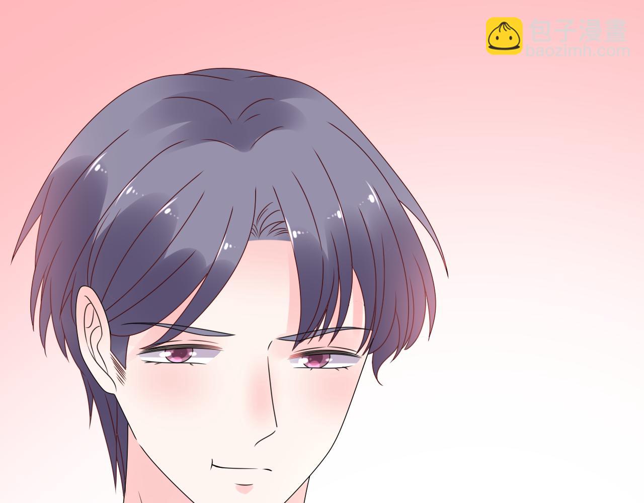 《总裁大人非我不可》第39话 我相信你能做到 第6页