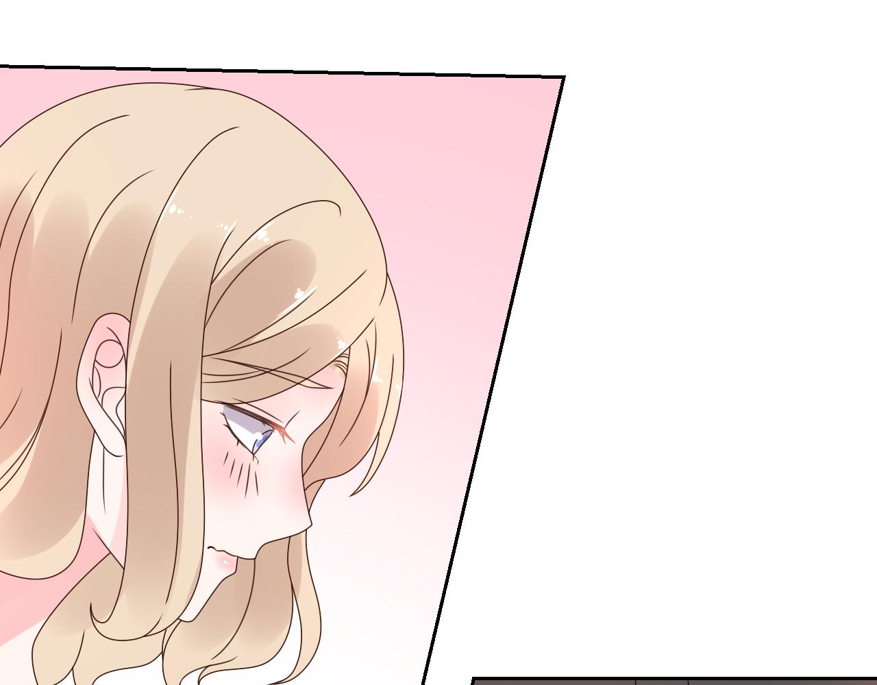 《总裁大人非我不可》第37话 小猪在磨牙 第11页