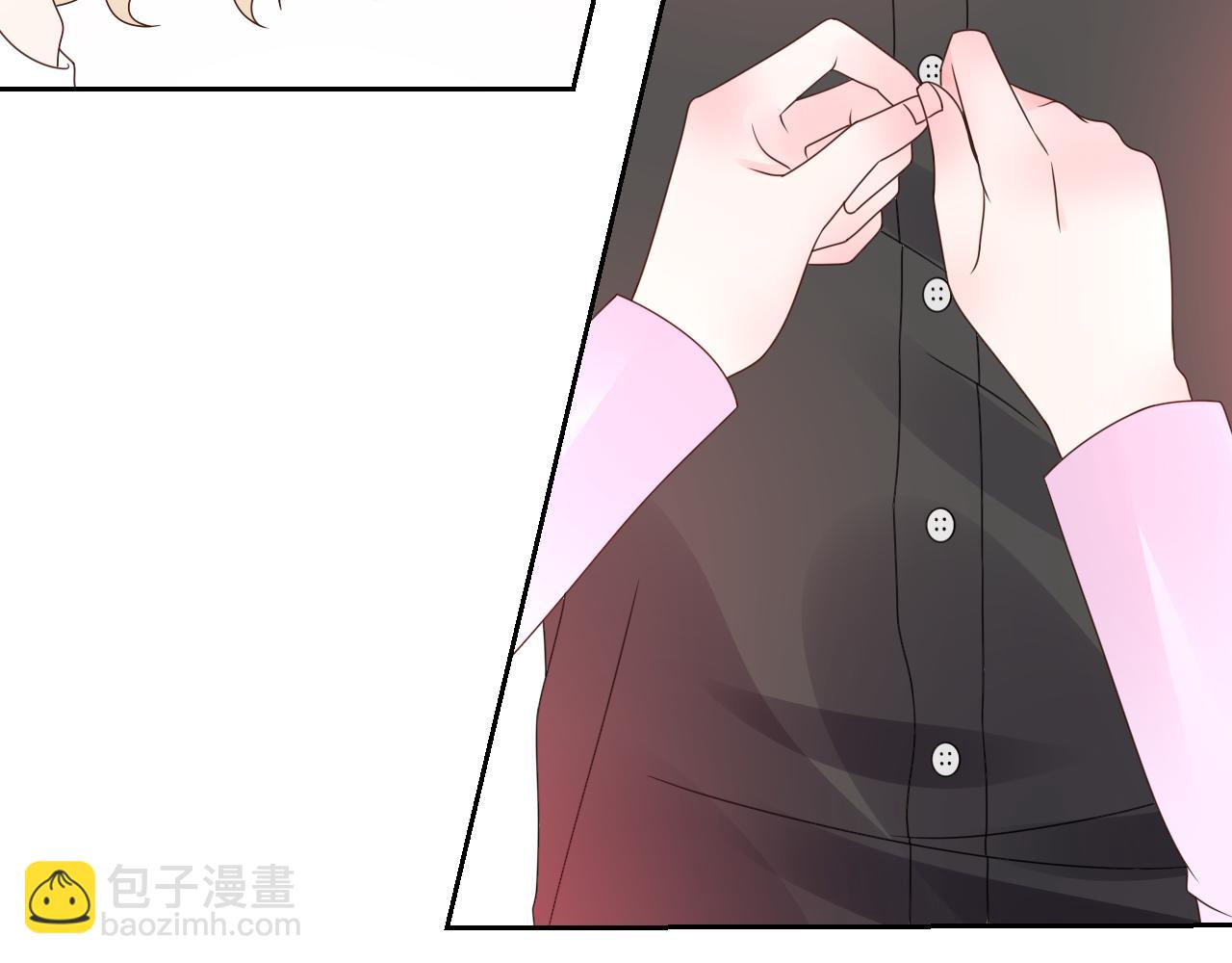 《总裁大人非我不可》第37话 小猪在磨牙 第12页