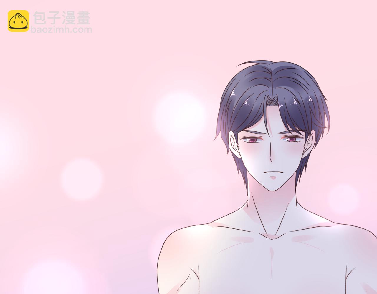 《总裁大人非我不可》第37话 小猪在磨牙 第13页