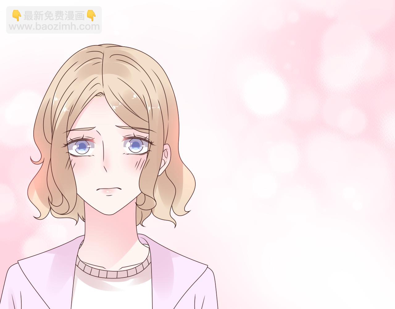 《总裁大人非我不可》第37话 小猪在磨牙 第15页