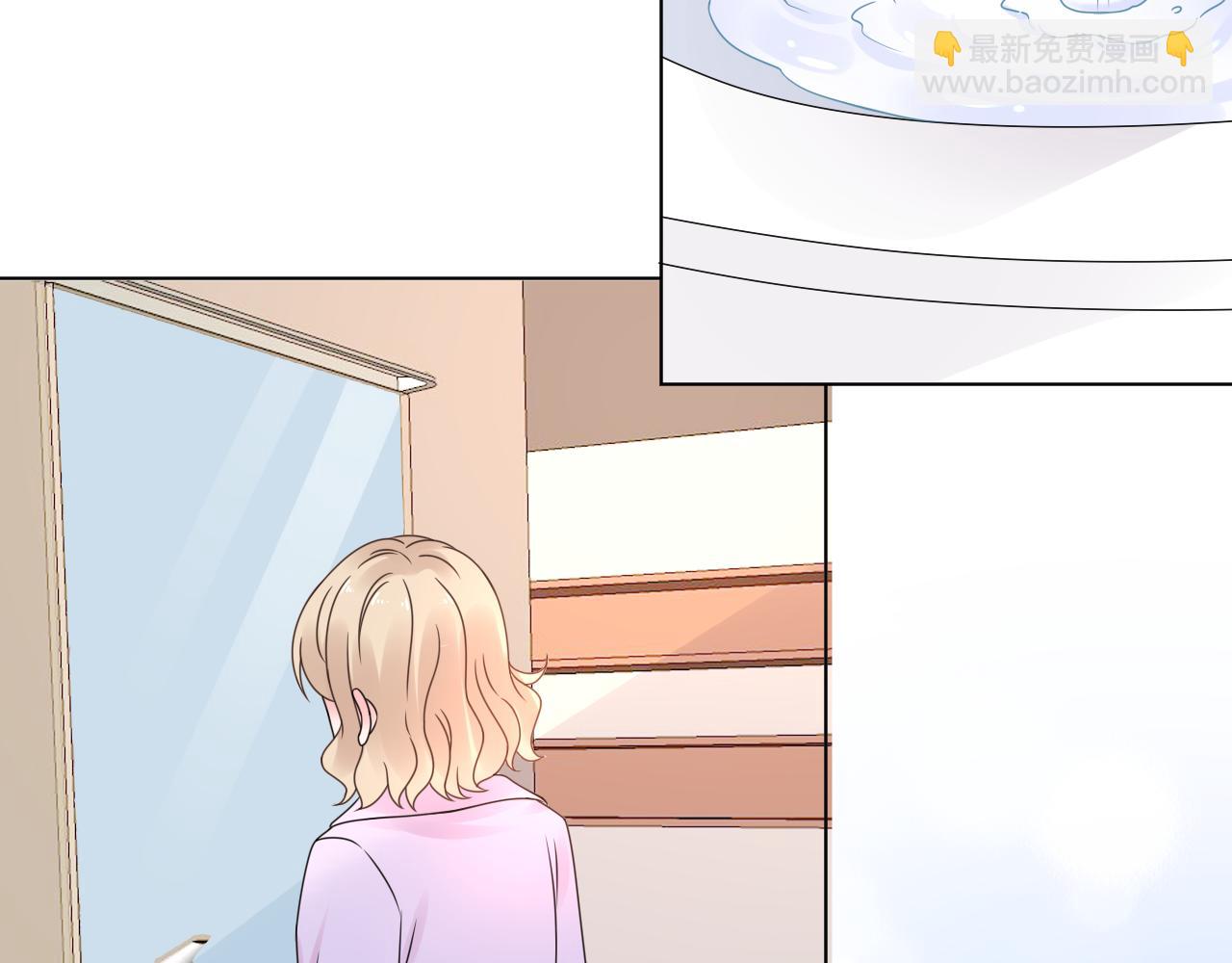 《总裁大人非我不可》第37话 小猪在磨牙 第25页