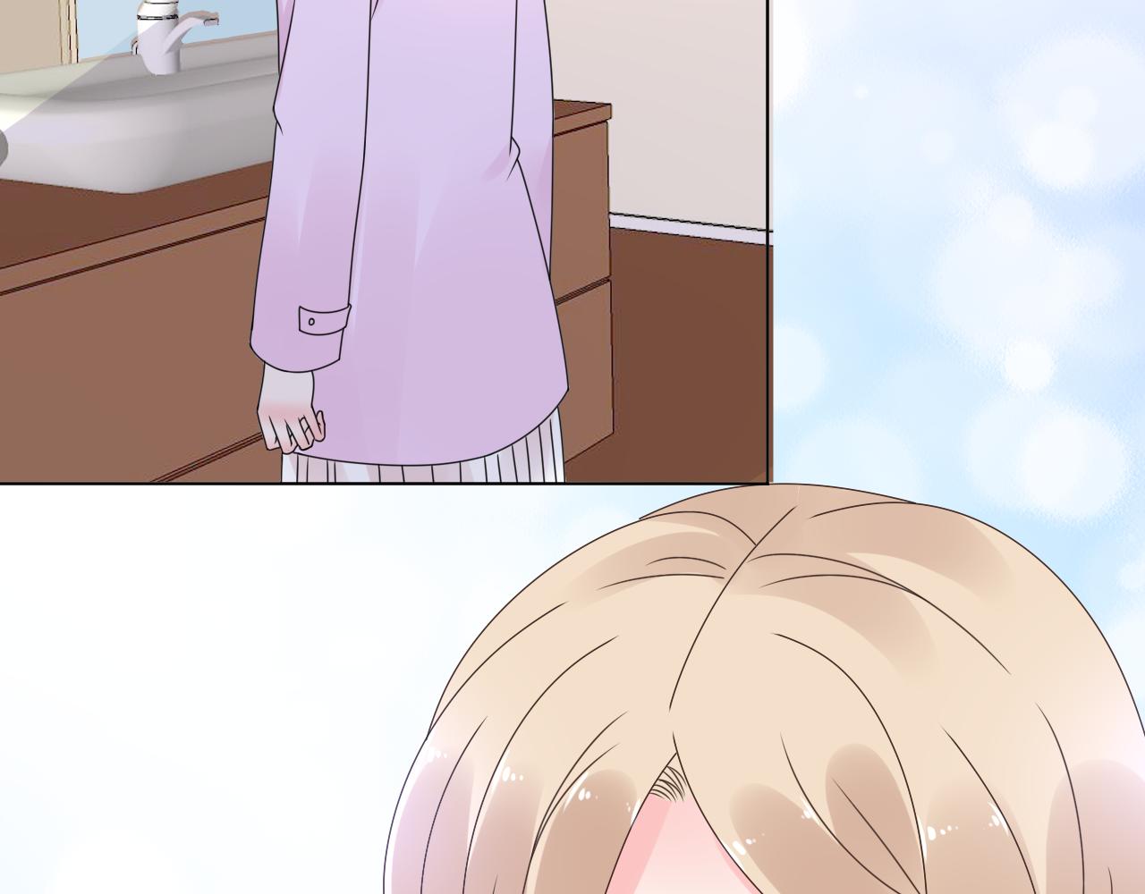 《总裁大人非我不可》第37话 小猪在磨牙 第26页