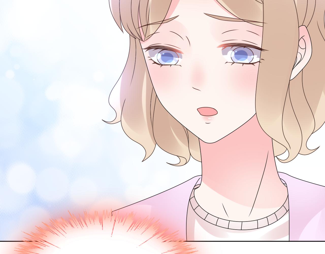 《总裁大人非我不可》第37话 小猪在磨牙 第27页