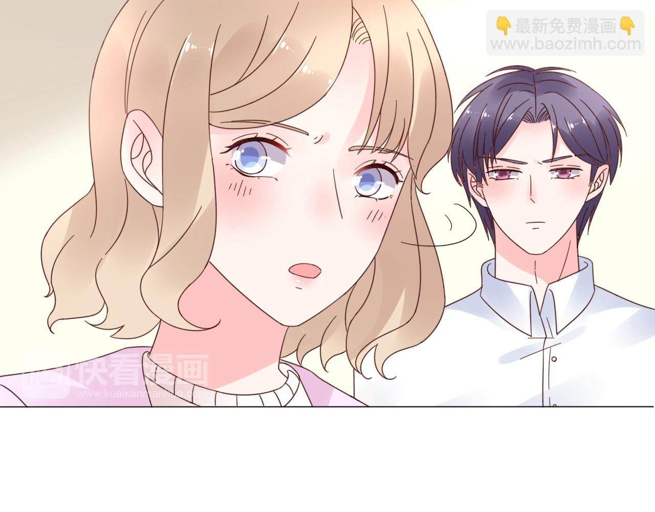 《总裁大人非我不可》第37话 小猪在磨牙 第34页