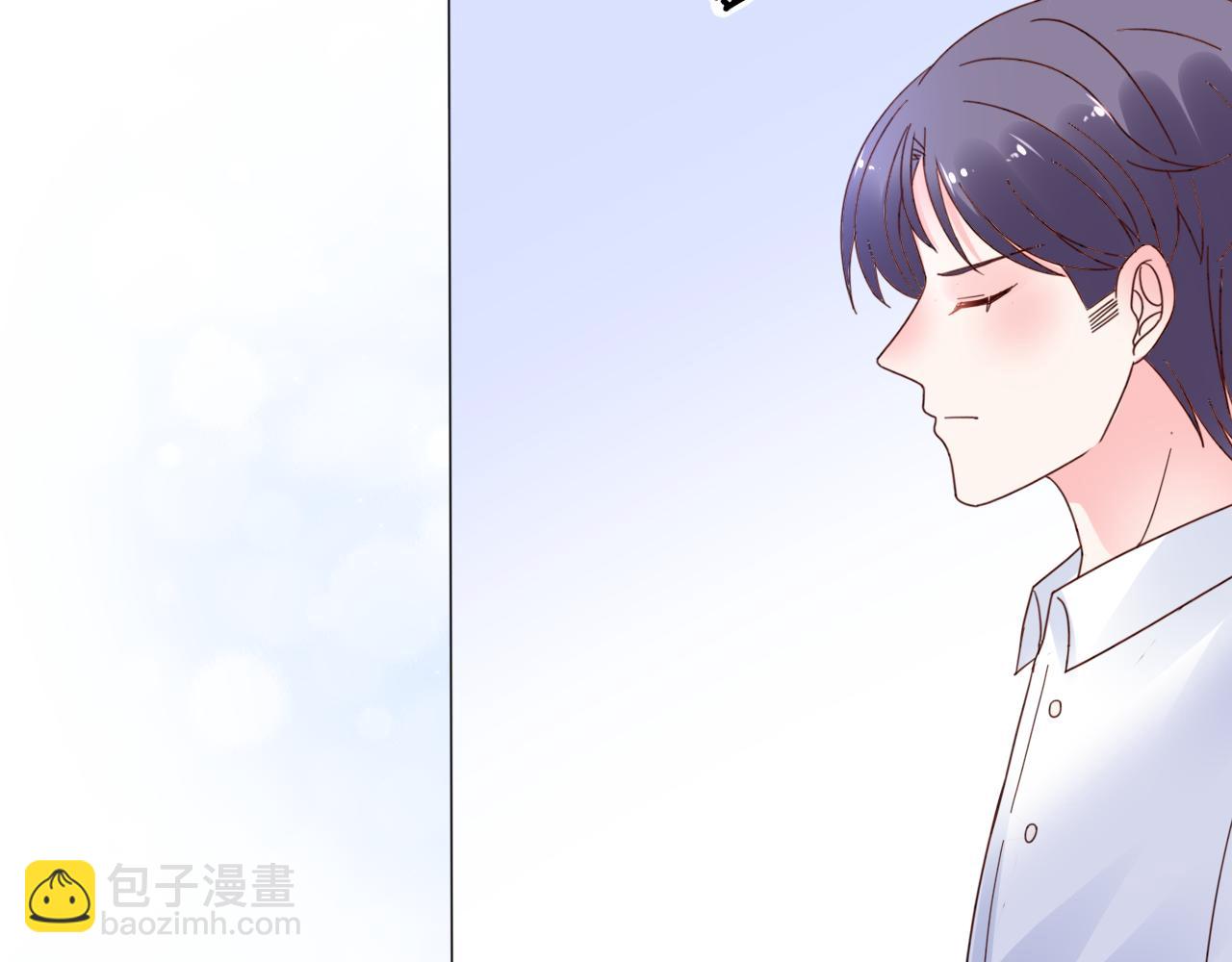 《总裁大人非我不可》第37话 小猪在磨牙 第40页