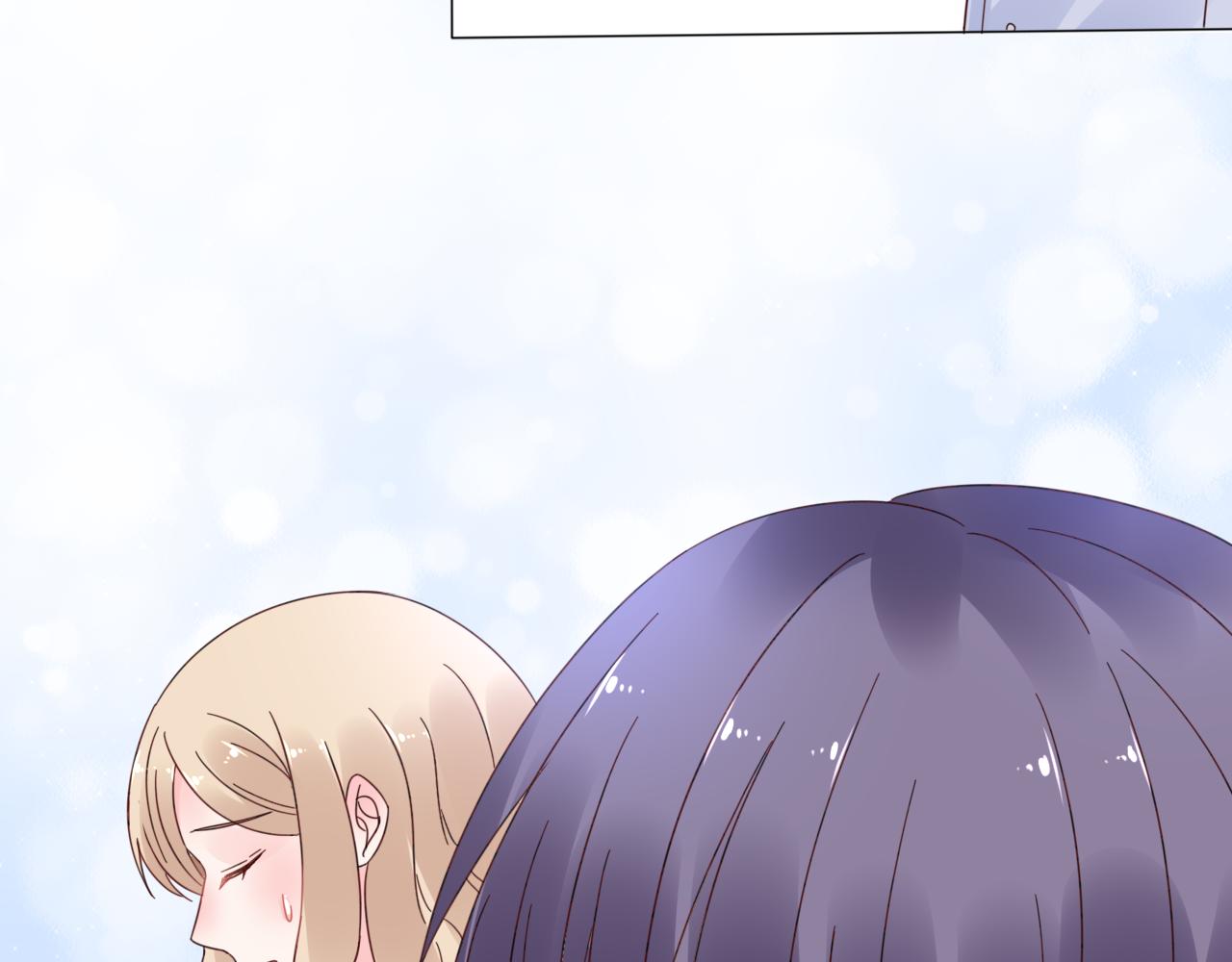 《总裁大人非我不可》第37话 小猪在磨牙 第41页