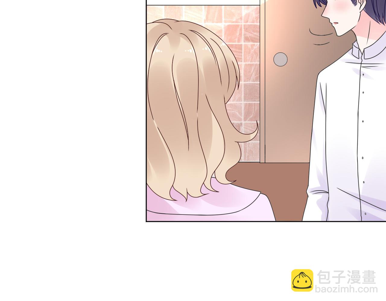 《总裁大人非我不可》第37话 小猪在磨牙 第46页