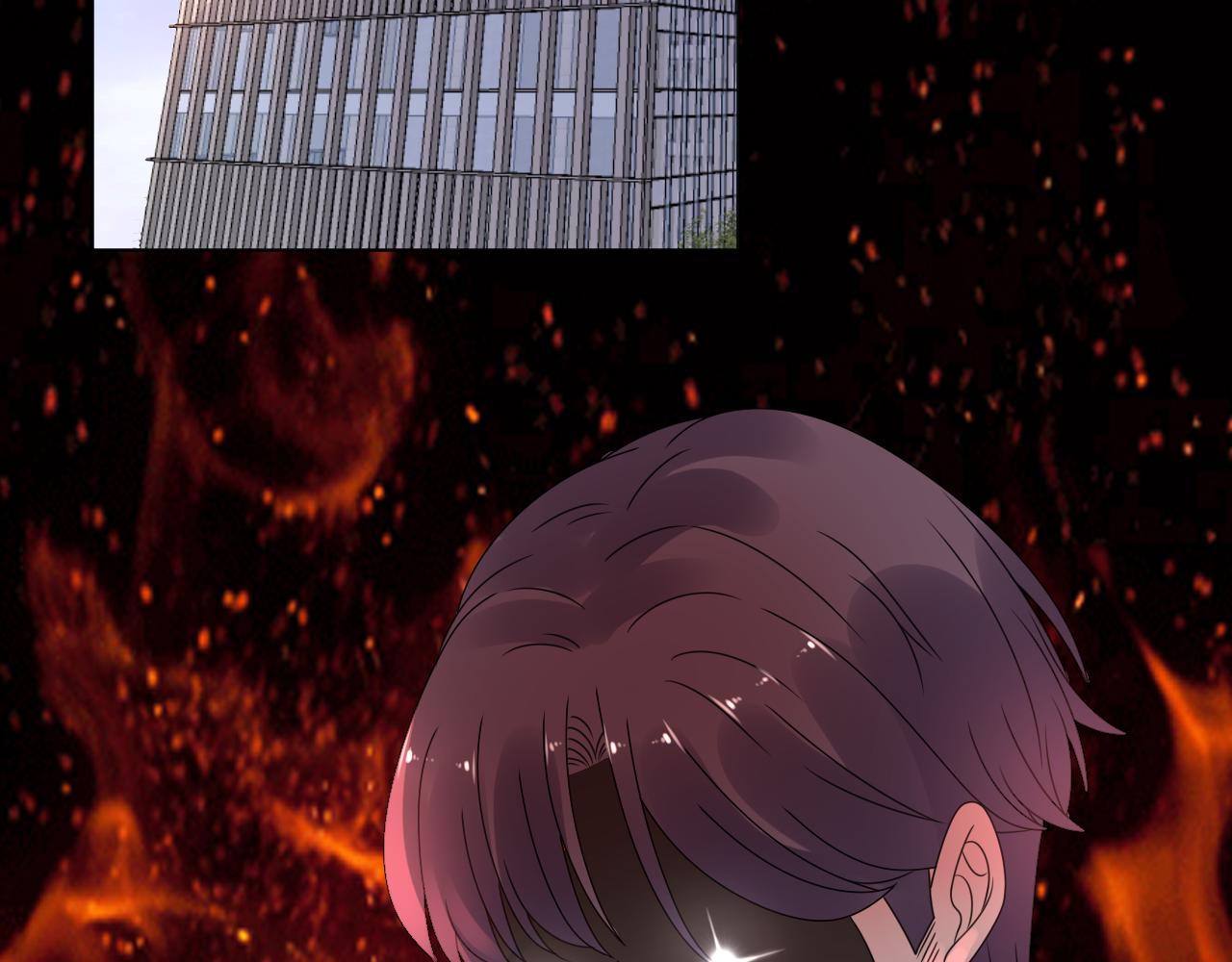 《总裁大人非我不可》第37话 小猪在磨牙 第4页
