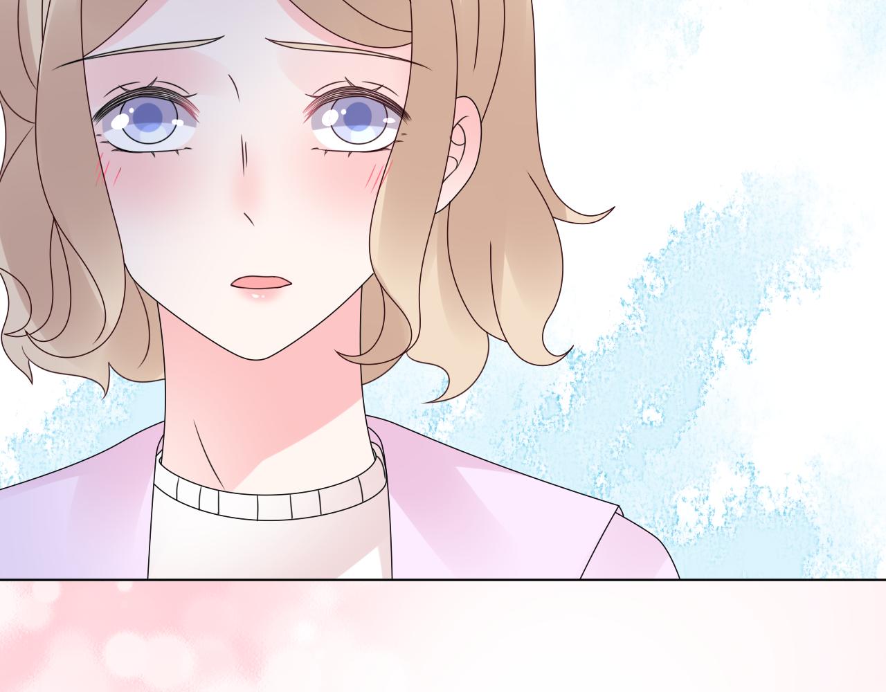 《总裁大人非我不可》第36话 你在担心我吗？ 第14页