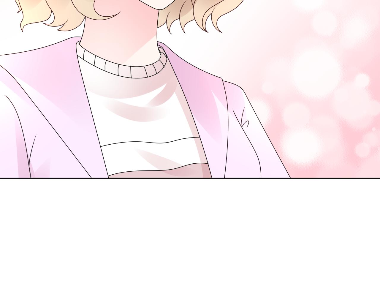 《总裁大人非我不可》第36话 你在担心我吗？ 第22页