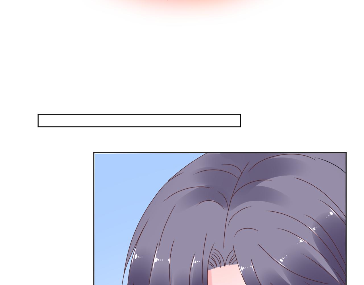 《总裁大人非我不可》第36话 你在担心我吗？ 第30页