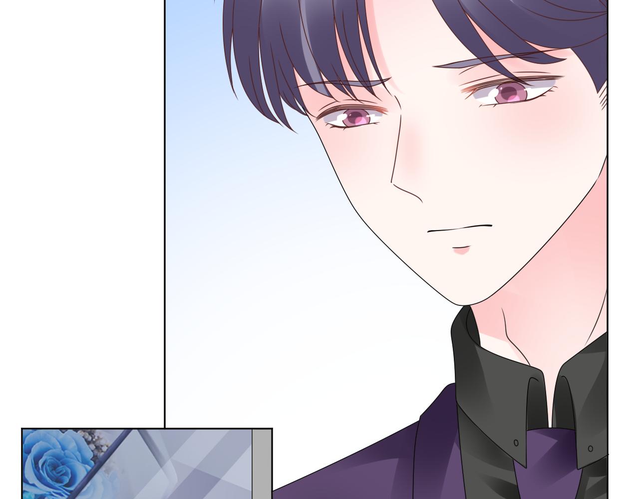 《总裁大人非我不可》第36话 你在担心我吗？ 第31页