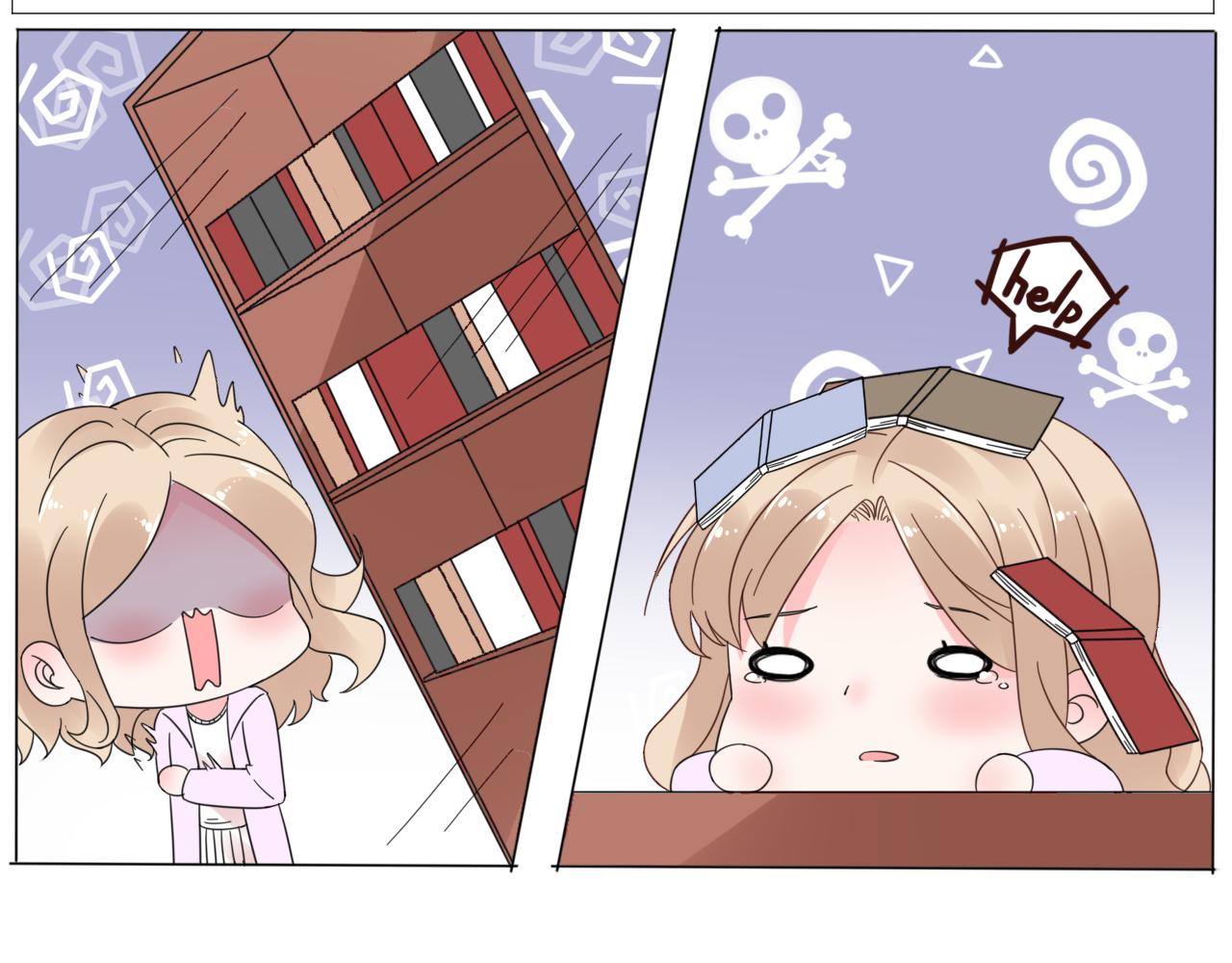 《总裁大人非我不可》第36话 你在担心我吗？ 第35页