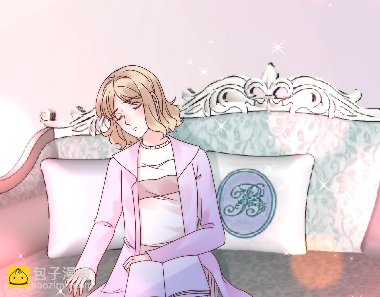 《总裁大人非我不可》第36话 你在担心我吗？ 第47页