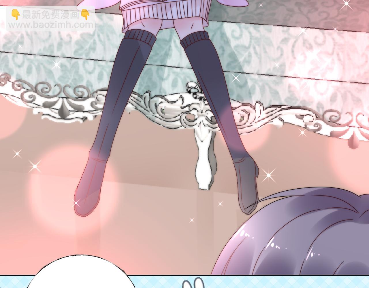 《总裁大人非我不可》第36话 你在担心我吗？ 第48页