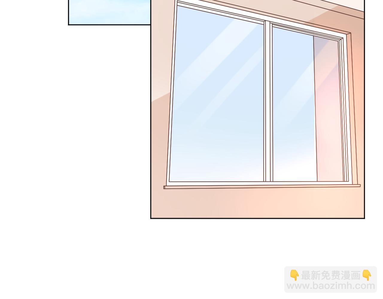 《总裁大人非我不可》第36话 你在担心我吗？ 第4页