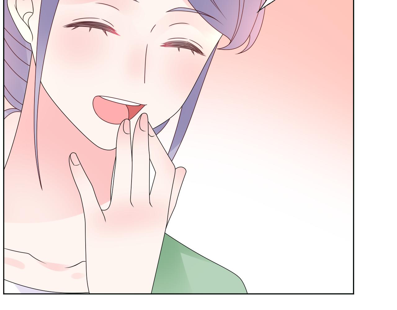 《总裁大人非我不可》第38话 你敢咬我！？ 第12页