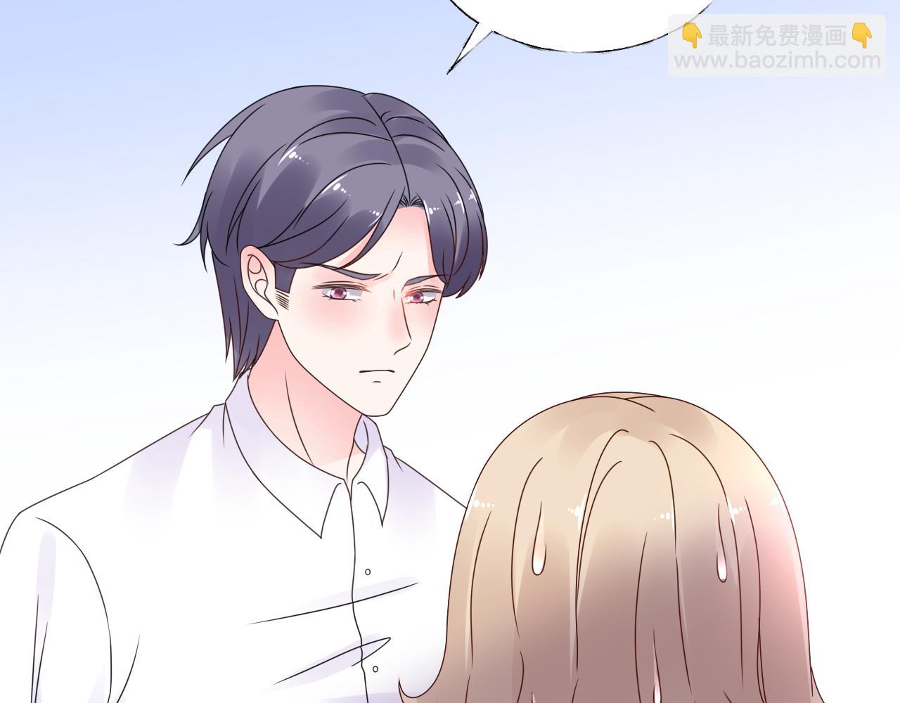 《总裁大人非我不可》第38话 你敢咬我！？ 第18页