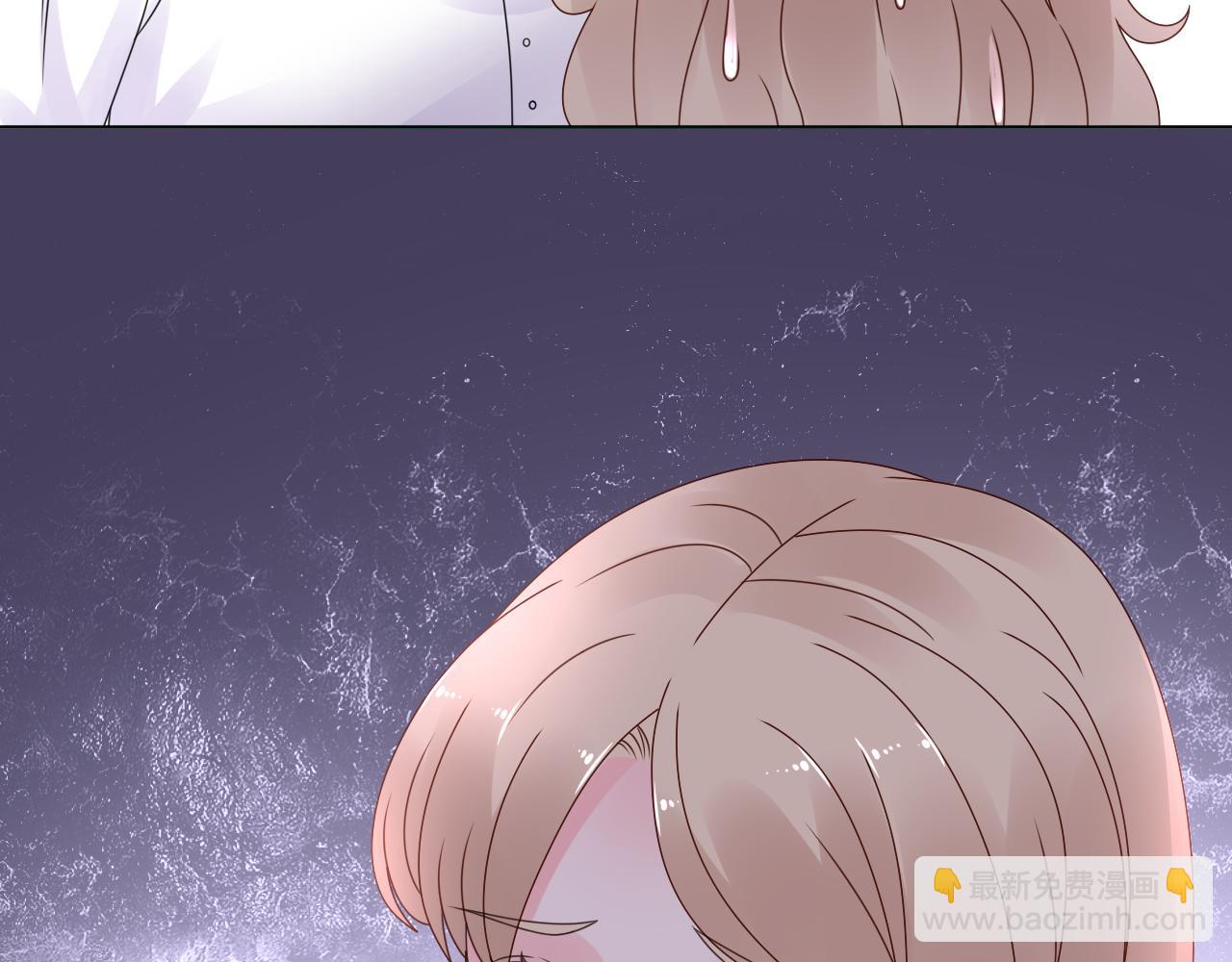 《总裁大人非我不可》第38话 你敢咬我！？ 第19页