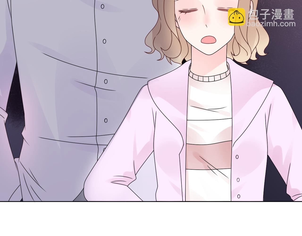 《总裁大人非我不可》第38话 你敢咬我！？ 第27页