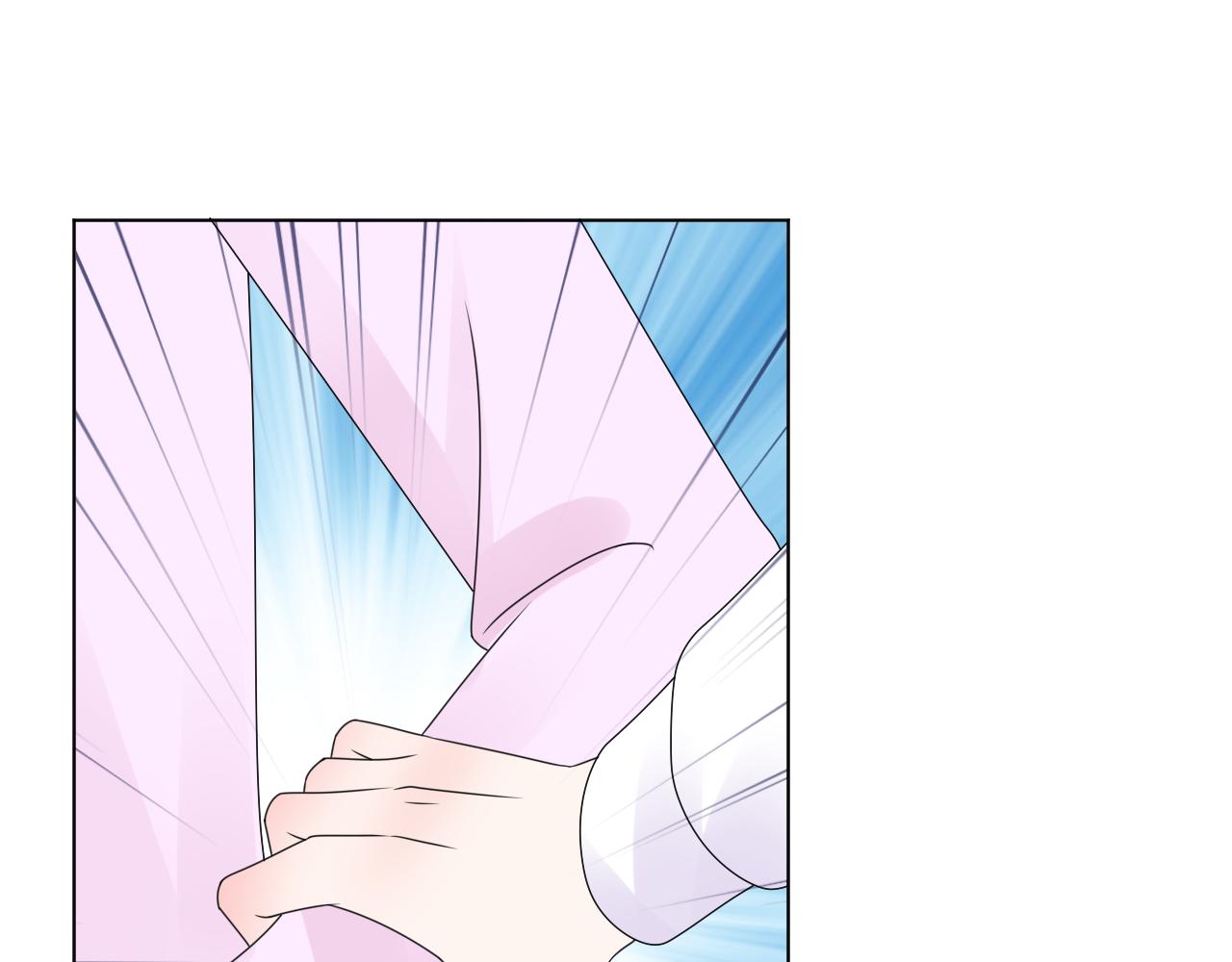 《总裁大人非我不可》第38话 你敢咬我！？ 第28页