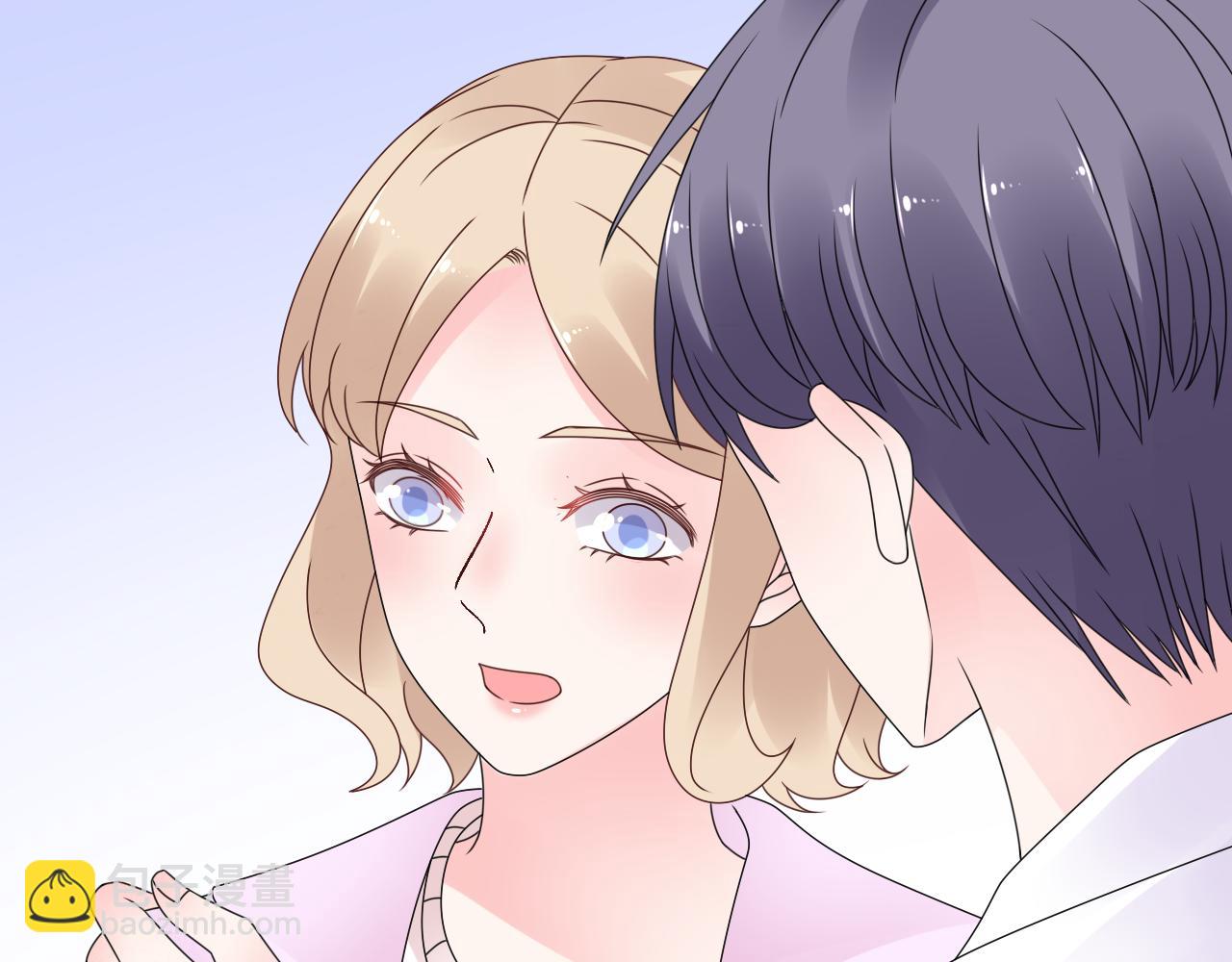 《总裁大人非我不可》第38话 你敢咬我！？ 第30页