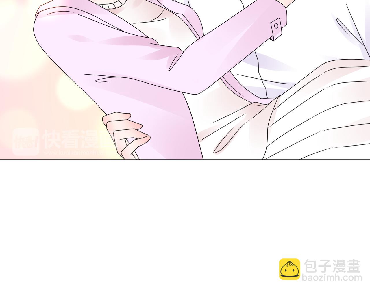 《总裁大人非我不可》第38话 你敢咬我！？ 第32页