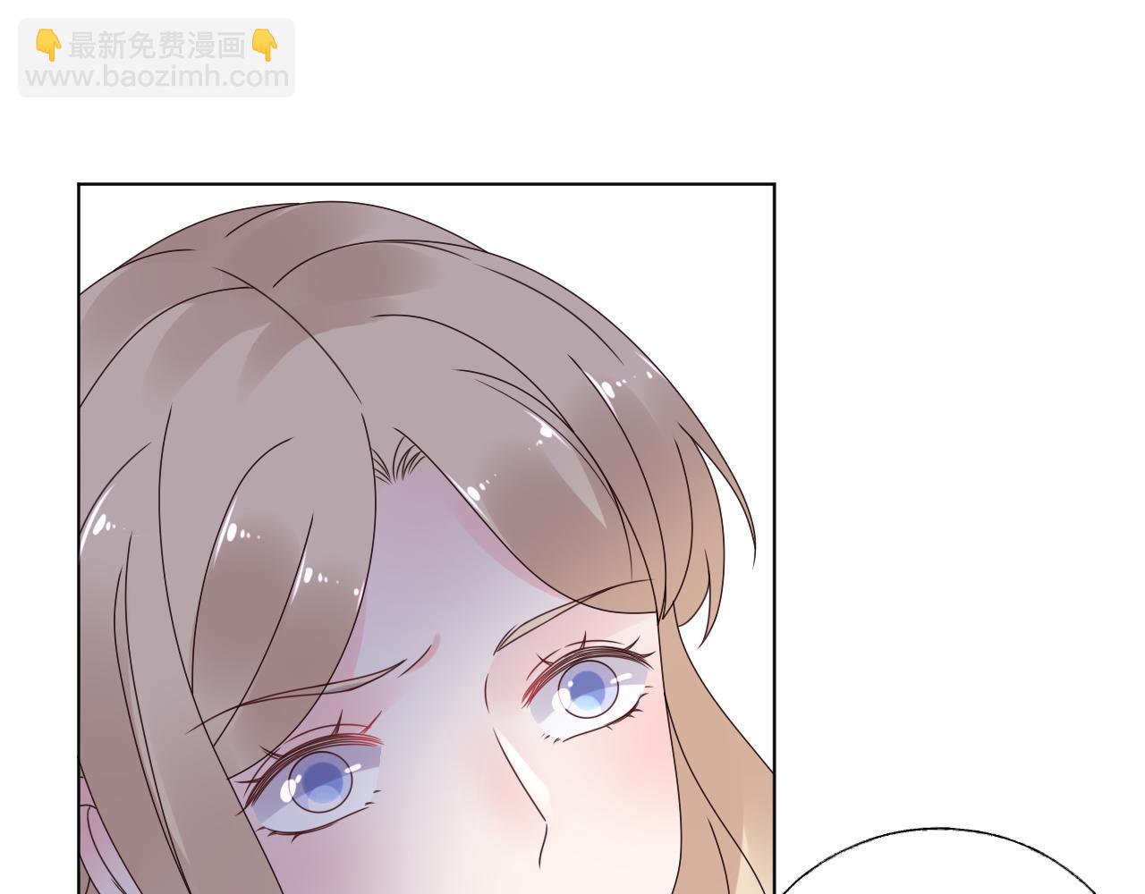 《总裁大人非我不可》第38话 你敢咬我！？ 第33页
