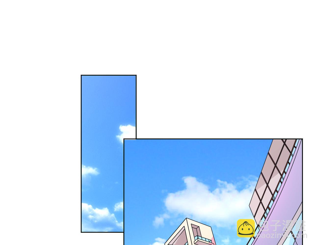 《总裁大人非我不可》第38话 你敢咬我！？ 第3页