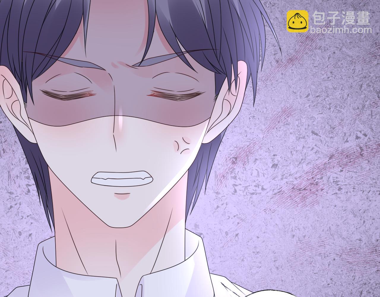 《总裁大人非我不可》第38话 你敢咬我！？ 第40页