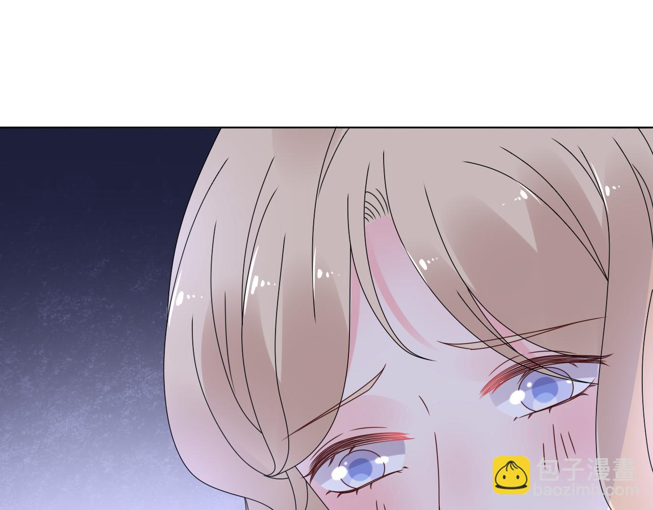 《总裁大人非我不可》第38话 你敢咬我！？ 第43页