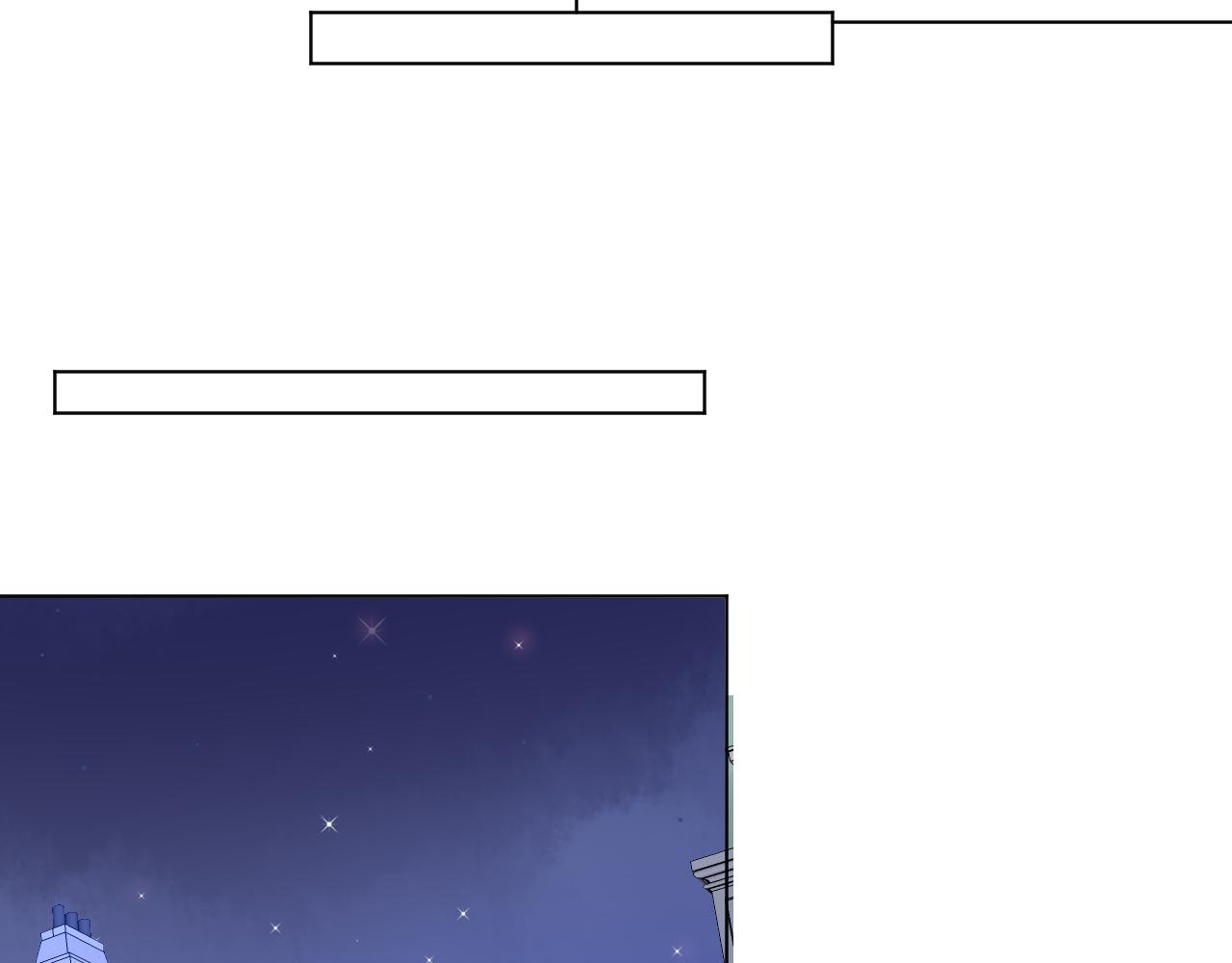 《总裁大人非我不可》第38话 你敢咬我！？ 第45页