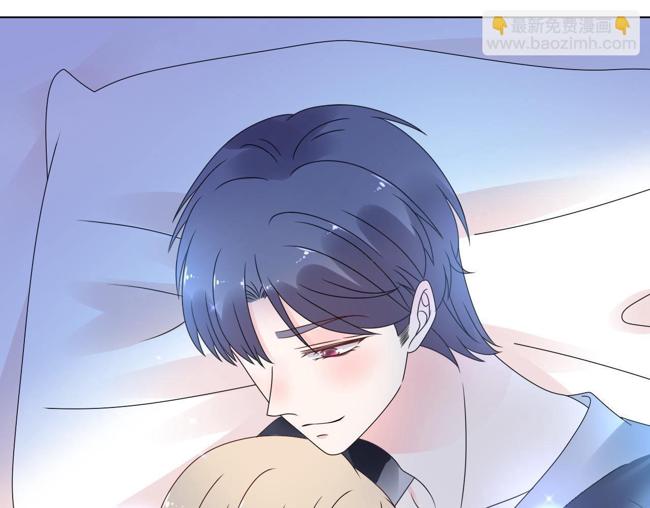 《总裁大人非我不可》第41话 情不自禁地触碰 第13页