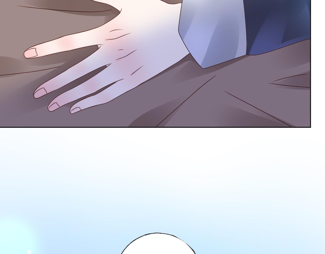 《总裁大人非我不可》第41话 情不自禁地触碰 第17页