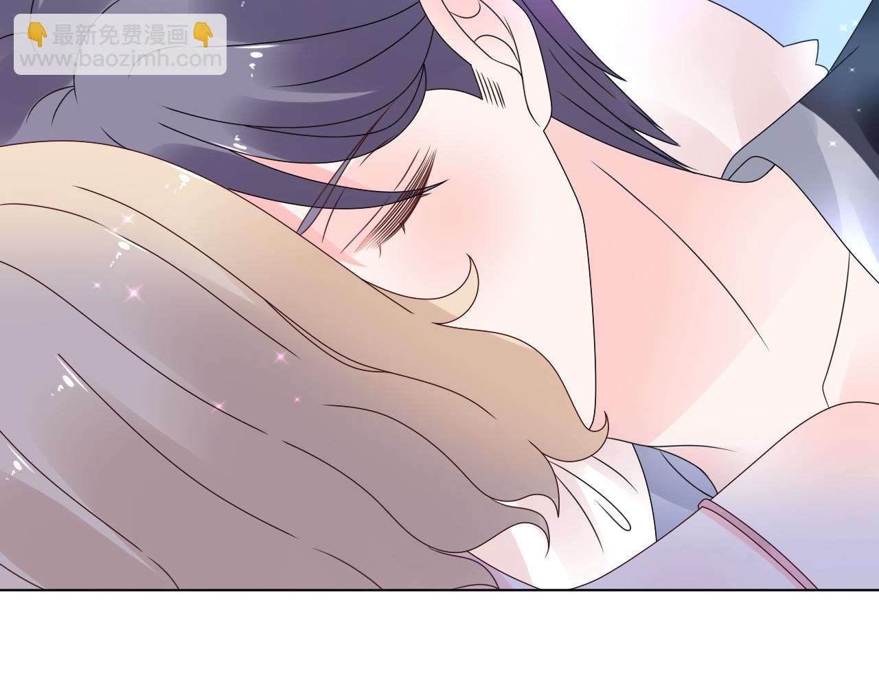 《总裁大人非我不可》第41话 情不自禁地触碰 第19页