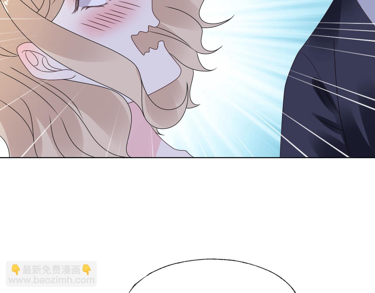 《总裁大人非我不可》第41话 情不自禁地触碰 第25页