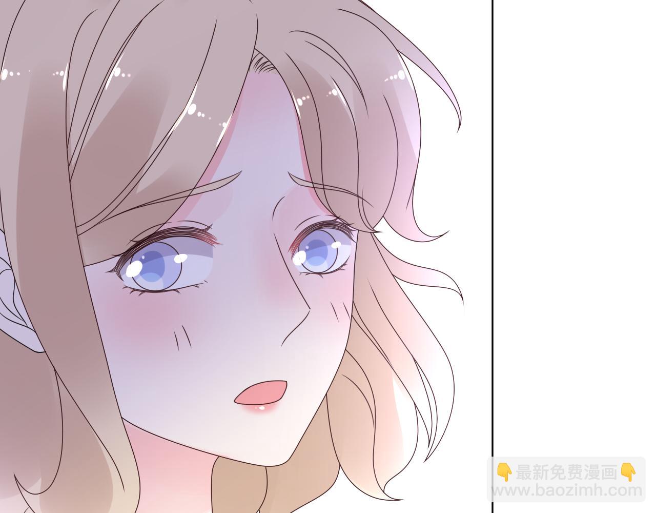 《总裁大人非我不可》第41话 情不自禁地触碰 第28页