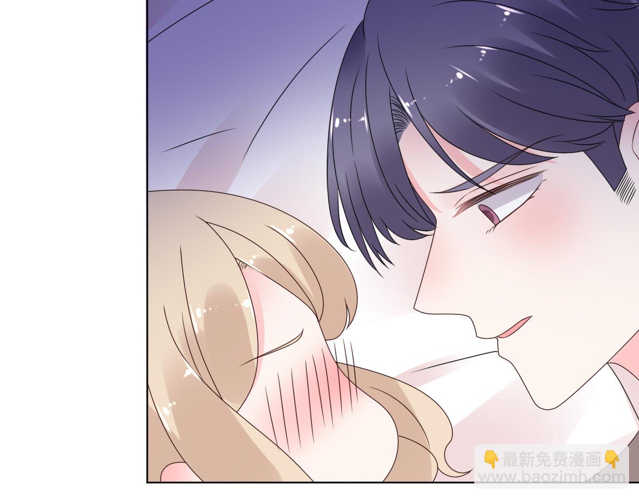 《总裁大人非我不可》第41话 情不自禁地触碰 第30页