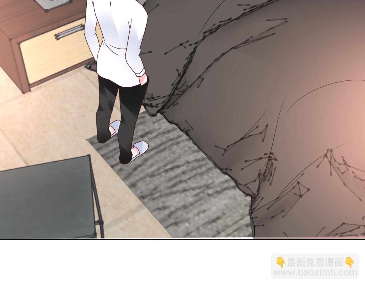 《总裁大人非我不可》第41话 情不自禁地触碰 第42页
