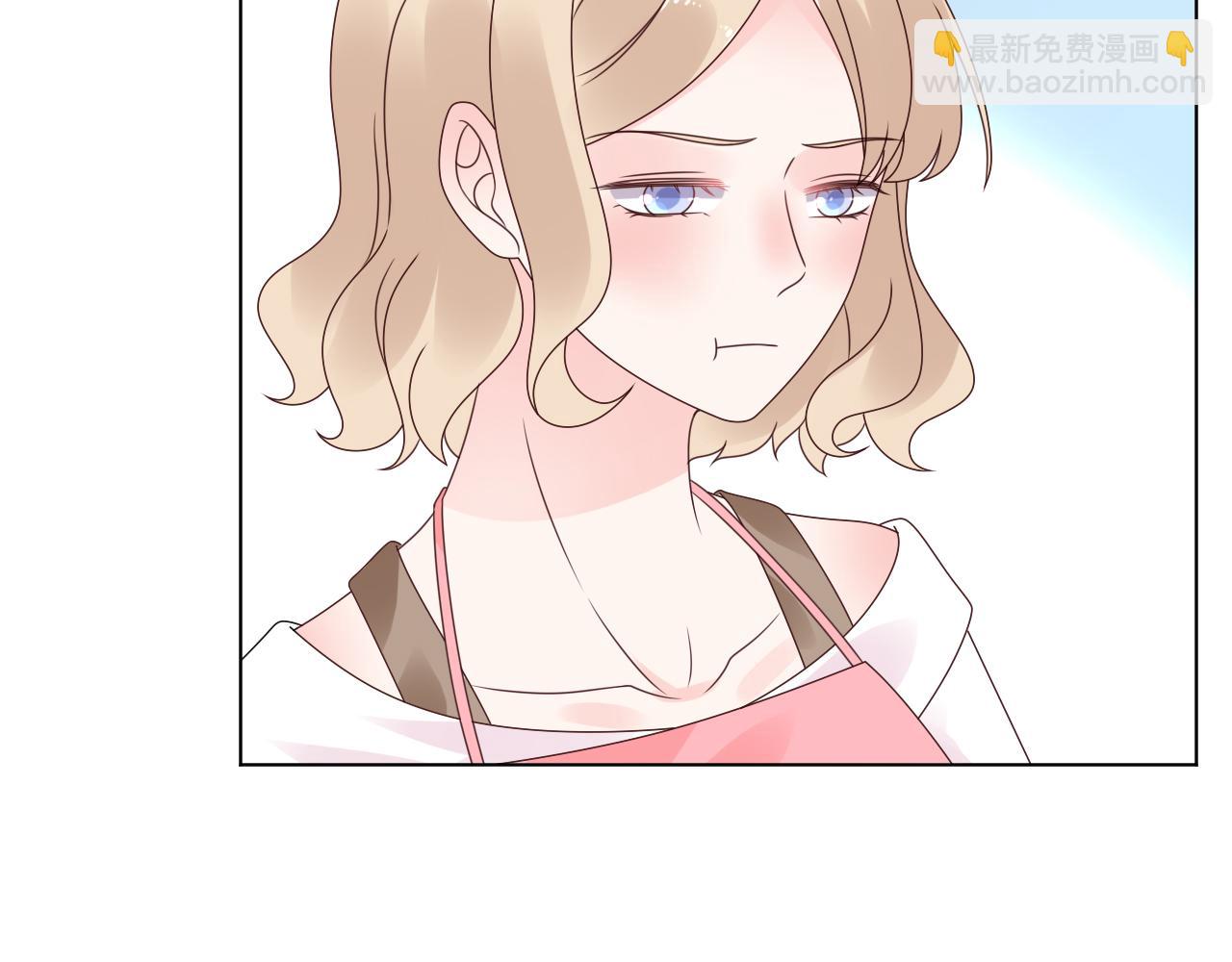 《总裁大人非我不可》第41话 情不自禁地触碰 第48页
