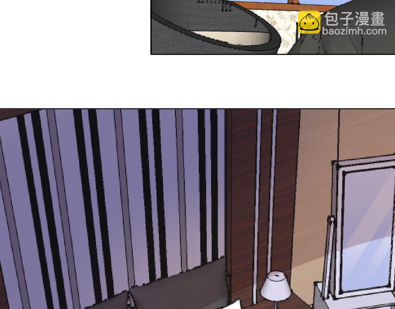 《总裁大人非我不可》第41话 情不自禁地触碰 第5页
