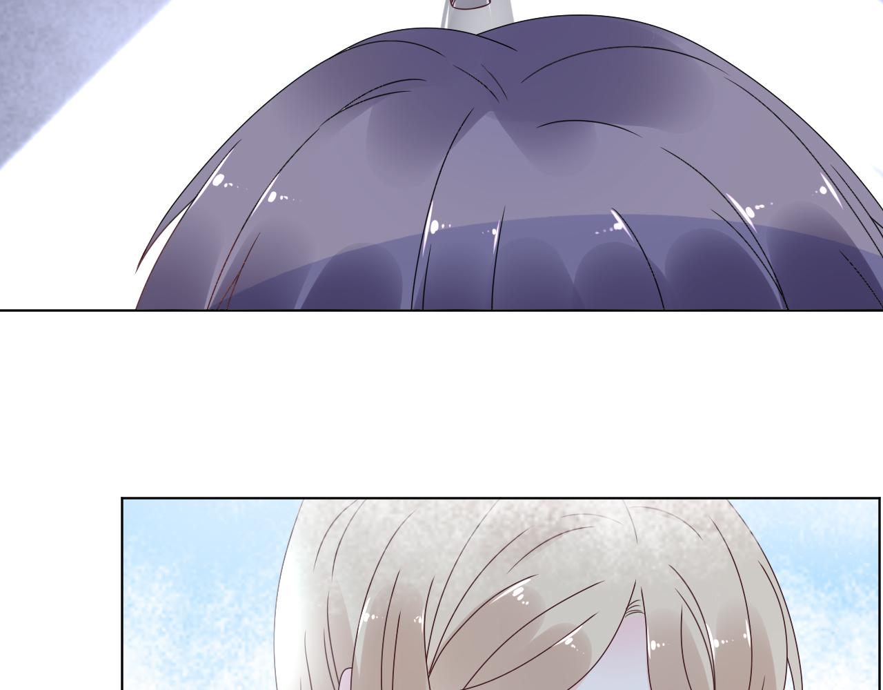 《总裁大人非我不可》第43话 你就是我的晚饭 第17页